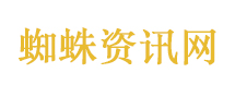 肖战回头笑